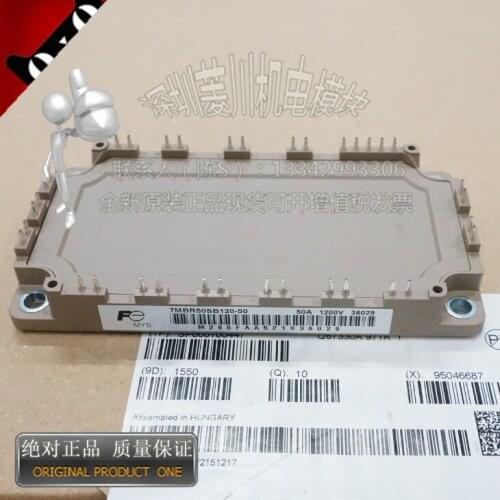 7MBR50SB120B/7MBR50SB120-50