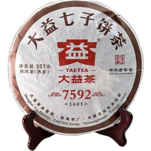 2016 TAETEA 7592 Shu Puer Chinese Tea Batch 1601 Dayi Ripe Puer Chinese Tea 357g
