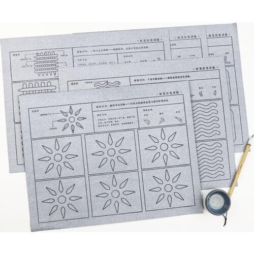 Chinese Brush Calligraphy Water Writing Practice Copybook Basic Control Pen Training Repeatedly Strokes Training Writing Cloth