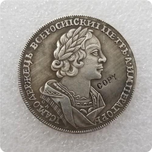 Type #6_1725 RUSSIA 1 ROUBLE COIN COPY commemorative coins-replica coins medal coins collectibles