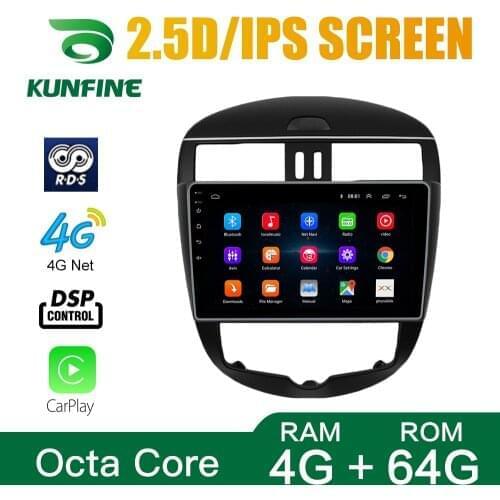 Octa Core 1024*600 Android 10.0 Car DVD GPS Navigation Player Deckless Car Stereo for Nissan Tiida 2011 2012 2013 2014 15 Radio