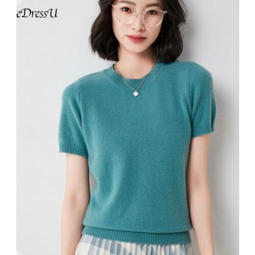 EDressU 2021 Women Solid Knitted T Shirt O Neck Short Sleeves Summer Basic Tees Elegant Korean Office Lady Casual Tops HW-109