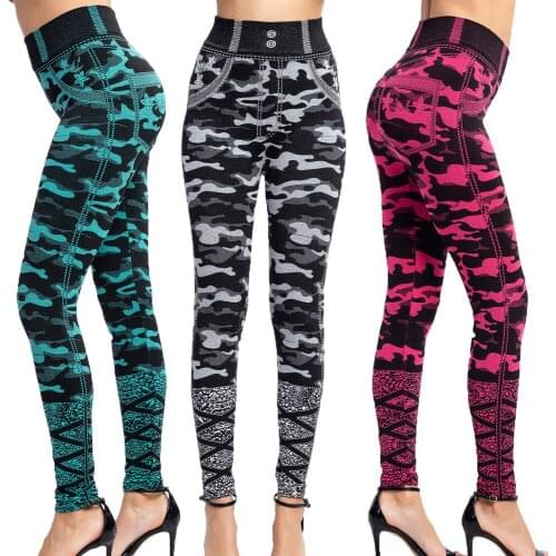 Women Camouflage Sports Yoga Leggings High Waist Gym Fitness Running Pants Seamless Stitching Hollow Sports Workout Leggings
