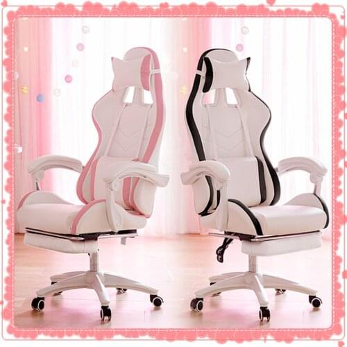WCG Cute pink gaming chair girl computer chairs home fashion comfortable anchor live chair Internet gamer chair with footrest