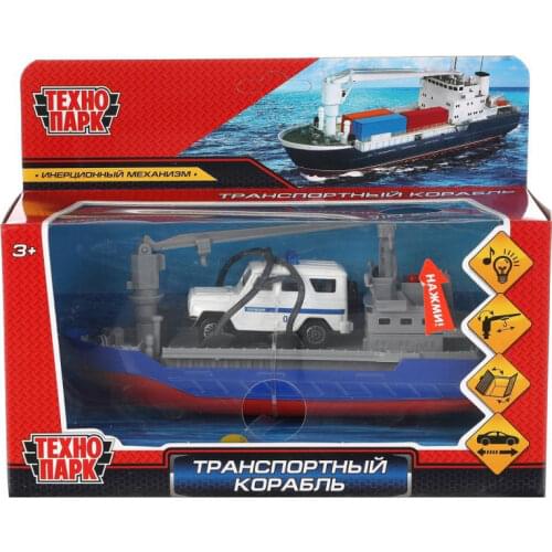 Летающая техника Умная игрушка China At AliExpress