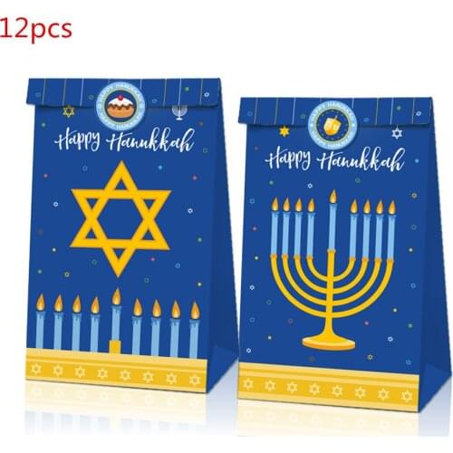 12pcs Happy Hanukkah Bag Party Decoration Jewish Chanukah Home Decoration Paper Gifts Bag David and Menorah