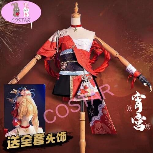 Anime! Genshin Impact Yoimiya LiuYanHuaWu Skin Game Suit Kimono Uniform Cosplay Costume Halloween Party Outfit Women 2021 NEW
