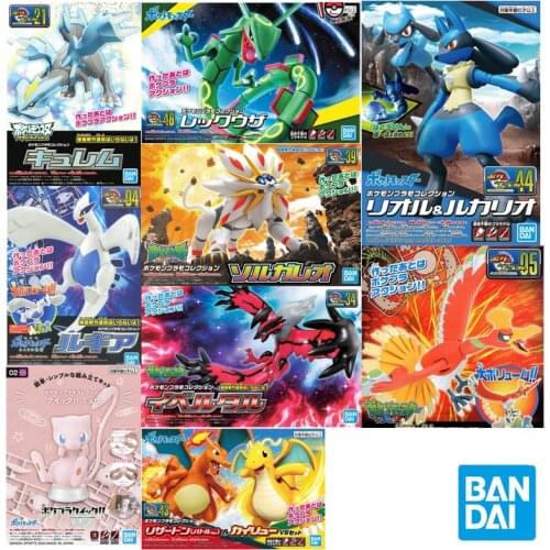 BANDAI Pokemon Pikachu Eevee Mewtwo Ho-Oh Lucario Riolu Lugia Charizard Dragonite Anime Assembly Model Toys Birthday Gift
