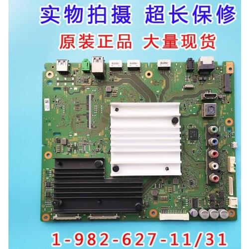 KD - 43 x8500f KD - 55 x8500f KD - 65 x8500f motherboard 1-982-627-11/31
