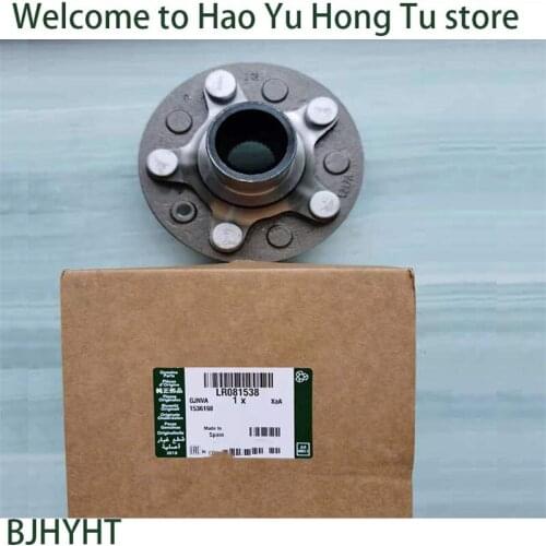 LR081538 FOR Range Rover L405 and Range Rover Sport L494 wheels