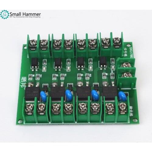 MOS electronic switch control board DC control four way FET pulse trigger switch