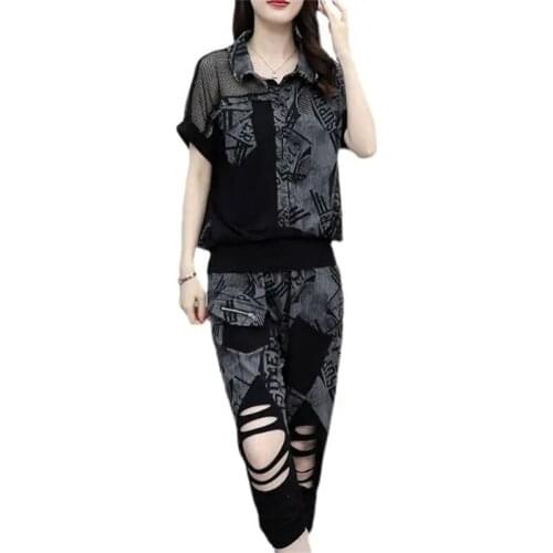 Women 2021 Summer Plus Size New Mesh Stitching Top Harem Pants Cropped Trousers Female Casual Sports Suit Two-Piece Suit A182Wch