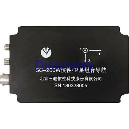 200w MEMS Integrated Navigation System (with Dual Antennas)