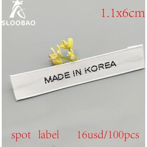 Free Shipping MADE IN KOREA Leading Label Spot Clothing Label Weaving Label