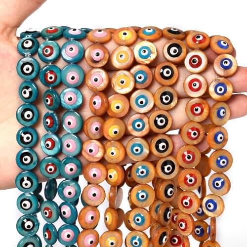 Natural Round Shell Beads Brown Color Evil Eye Loose Spacer Bead for Jewelry Making DIY Charm Bracelet Earrings Accessories