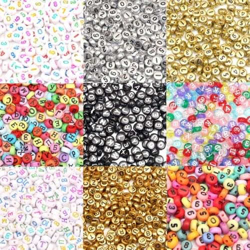 200Pcs Mixed Colors Acrylic Round Loose Spacer Beads for Jewelry Making For Needlework Beads DIY Bracelet & Necklaces 7x3MM