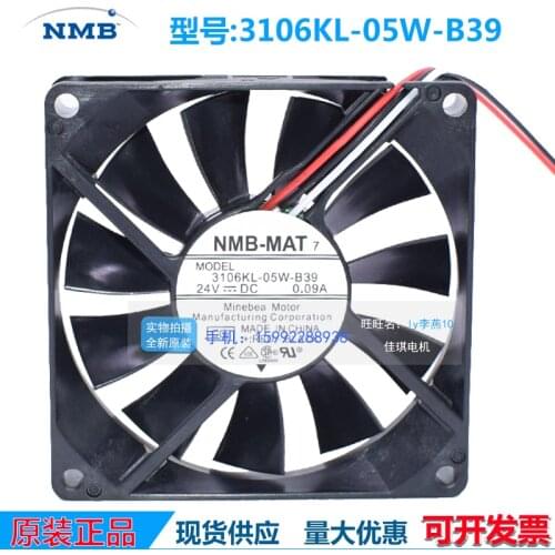 3106KL-05W-B39 24V0.09A 8015 8cm Double Ball Frequency Converter Copier Fan