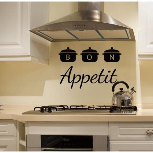 Bon Appetit Kitchen Wall Decal Removable Interior Cafe Restaurant Art Mural Vinyl Pans Kitchen Ware Wall Stickers Decor SYY268