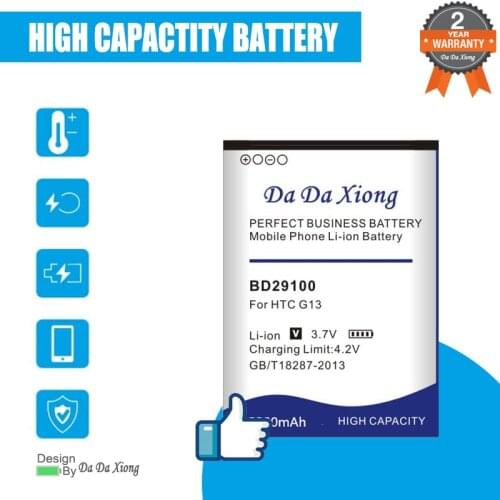 DaDaXiong 2900mAh BD29100 Phone Battery for HTC G13 Wildfire S A510e A510C T9292 HD3 HD3s HD7 PG76100 T9292