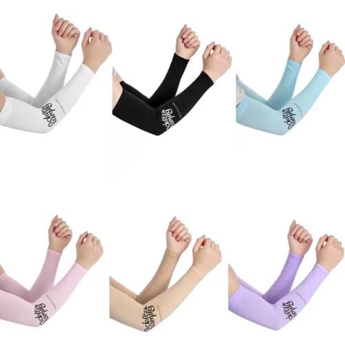 Deftfamily Sports Sleeves