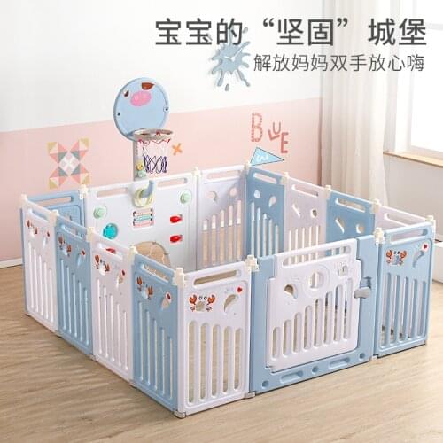 Home Childrens Folding Play Fence Baby Learning To Crawl Shooting Football Two-in-one Baby Guardrail Plastic Playpen