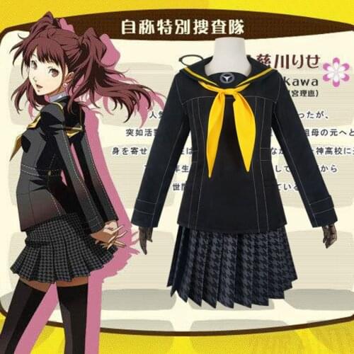 Game Kujikawa Rise Cosplay Wig Persona 4 Golden JK Uniforms Womens Sailor Suit Halloween Jyoshi Koukousei Costume