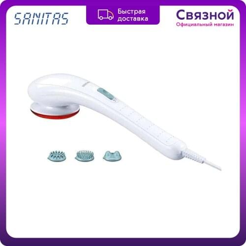 Массажеры для тела Sanitas China At AliExpress