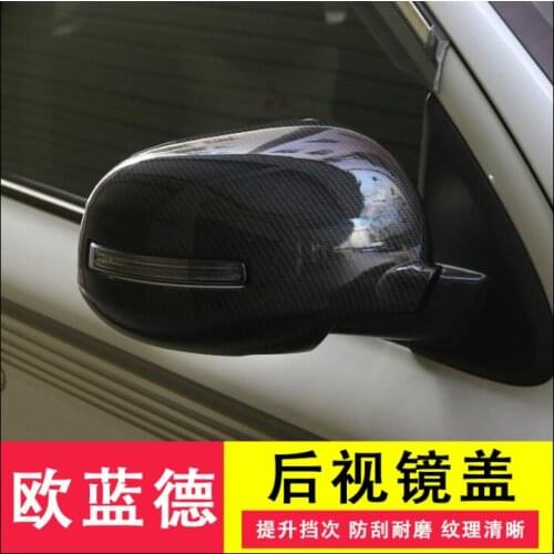 Car styling For 2013-2021 Mitsubishi Outlander Samurai ABS Chrome Rearview mirror cover Trim/Rearview mirror Decoration