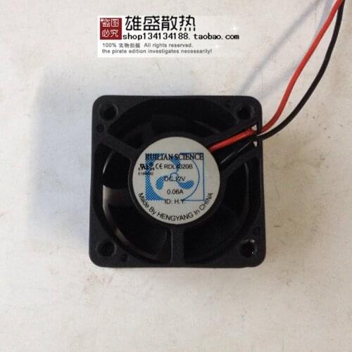For Xinruilian Rdl4020b 12v 0.06a 4cm * 4cm * 2cm Silent Double Ball Fan