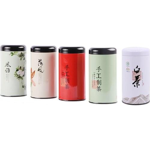 Xin Jia Yi Packaging Box Food Grade Metal Tin Round Boxes With Connect Lid For Recycling One Gallon Tea Container Factory Sale