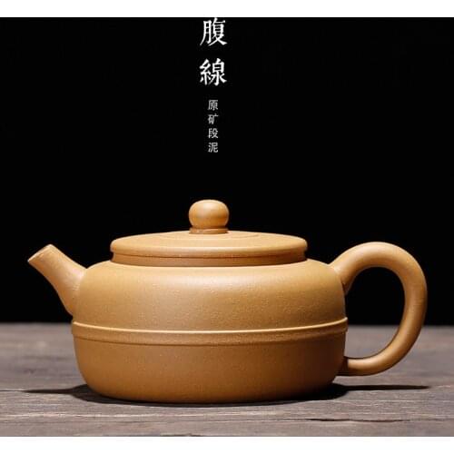 Teapot raw ore section mud belly line purple sand pot manufacturer wholesale manufacturer supports one consignment