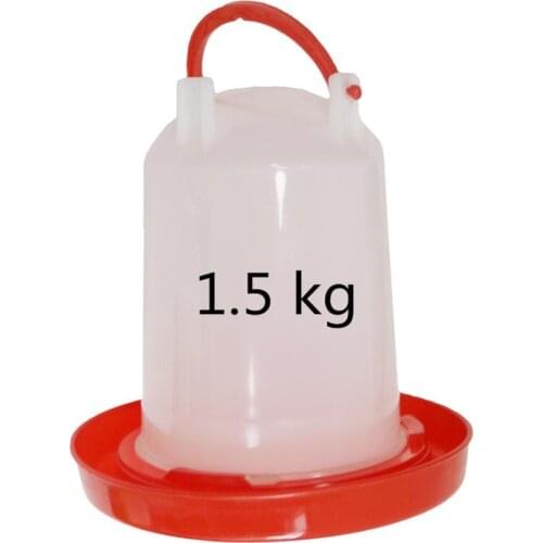 1 Pc 1.5kg Chicken Drinking Cup Watering Drinker Farm Animal Poultry Feeding & Watering Supplies