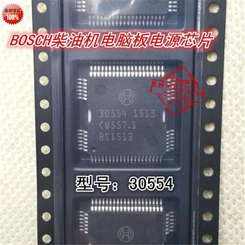 5Pcs Original New 30554 Car body computer board power drive chip ME9.7 ECU drive IC QFP64