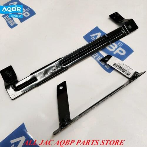 Auto parts OE number 2802501u8020 2802502u8020 for JAC J3 J5, hood bracket, two piece