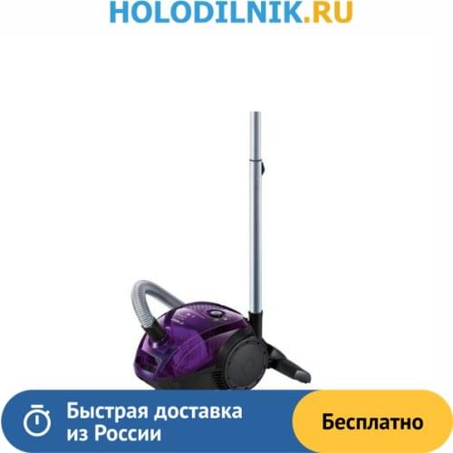 BOSСH Vacuum Cleaners