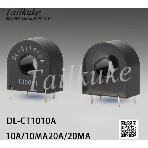 DL-CT1010A 10A/10MA20A/20MA Precision Miniature Current Transformer 40A 1000ax 1
