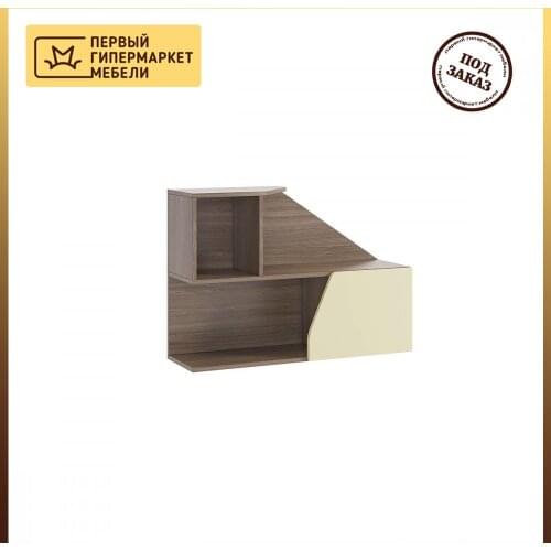 Мебельсон Decorative Shelves