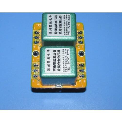 German Permalloy 600Ω: 600Ω audio transformer, iron core; 25 * 25 * 7mm, measured frequency response: 20Hz ~ 999KHz -1.6DB