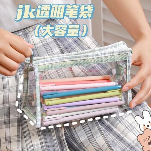 JK Transparent PVC Triangular Pencil Bag Large Capacity Pencil Cases Simple Kawaii Girl Makeup Bag Bags School Supplies
