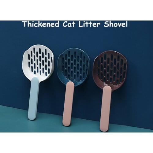 WHBL Animal Care Items