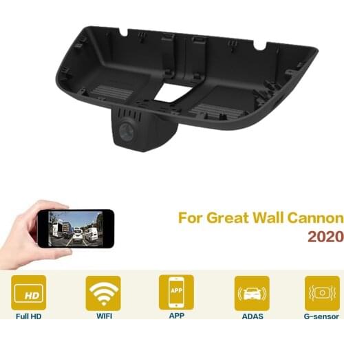1080P Car DVR Wifi Dash Camera Video Recorder Easy Installation Night Vision For Great Wall Cannon 2020