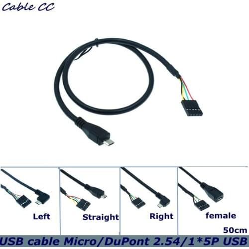 USB cable Micro/DuPont 2.54/1*5P USB board line or plug in the motherboard rear Micro USB mother, turn out DuPont 5P moth