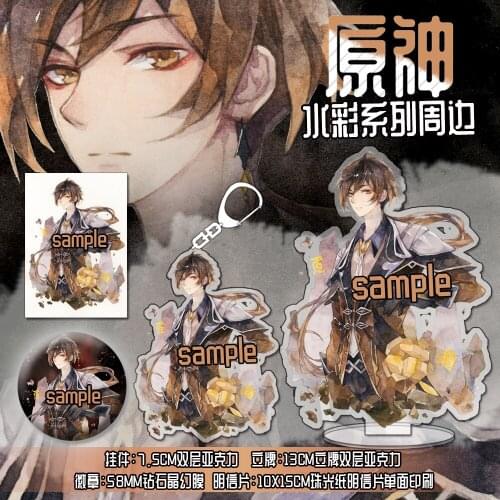 Anime Genshin Impact Amber Diluc Zhongli Cosplay Cute Acrylic Keychain Gifts Cartoon Key rings School Bag Itabag Pendant Xmas