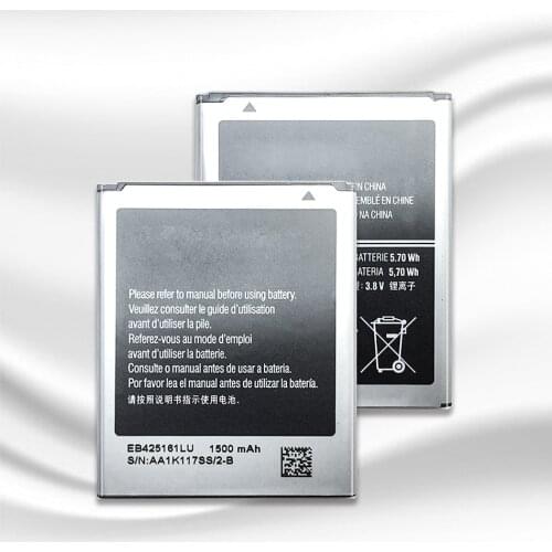 Battery EB425161LU for SAMSUNG Ace 2 GT-I8160 GT-I8160P SGH-T599 GT-S7572 GT-S7560 GT-S7560M GT-S7562 GT-S7568 phone