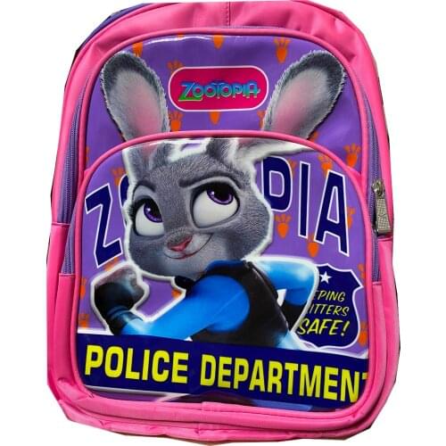 Boyu Bags And Suitcases