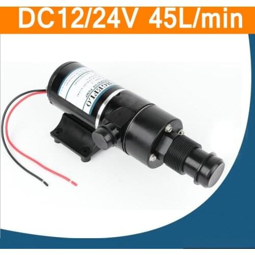 DC12V 24V Waste Water Pump Mash Toilet Sewage Pump Garbage Processor 45L/min Centrifugal Powerful Water Pump 180W