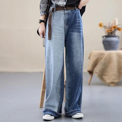 NINI WONDERLAND Women's Straight Jeans