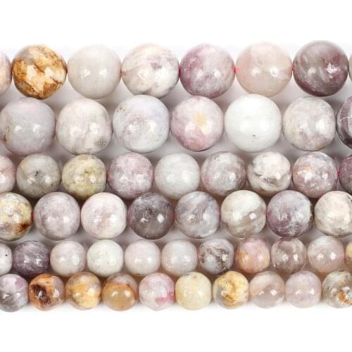 Plum blossom Flower Tourmaline Natural Stone Charm Round Loose Beads For Jewelry Making DIY Bracelets Necklace Handmade 6/8/10MM