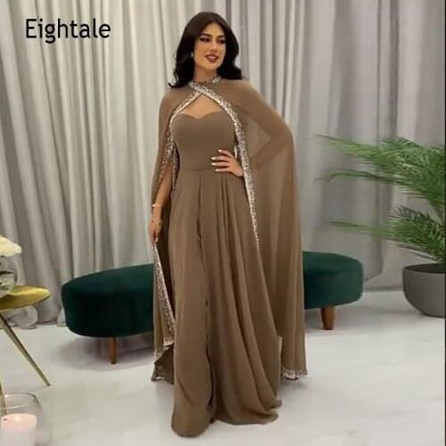 Eightale Arabic Evening Dresses Cape Sleeves Beaded Chiffon A-Line Mother of the Bride Prom Gown Custom Made Party Dress