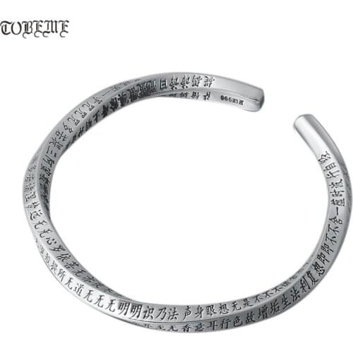 100% 999 Silver Cuff Bracelet the Buddhist Heart Sutra Bangle Women Cuff Bracelet Lady Jewelry Gift